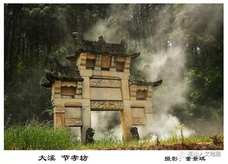 影像‖董景琪镜头下巫山美景