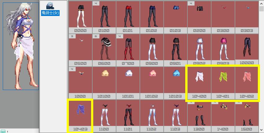 dnf7.16更新跨二深渊频道,dnf7.28更新开出加11增幅券