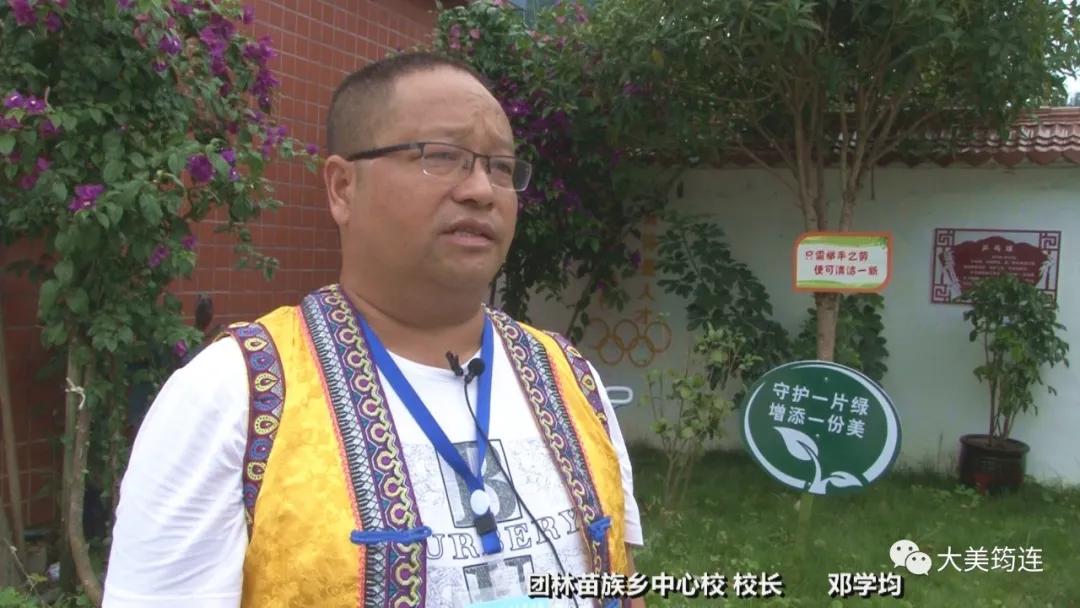 筠连改善基础设施,让农村学校发生“蝶变”!