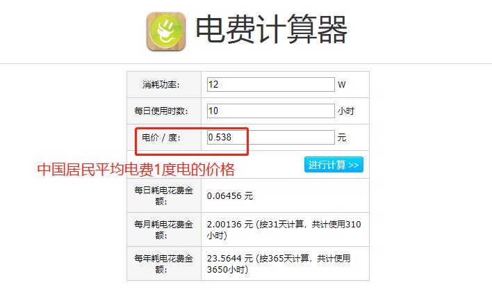 风扇界“华为”100秒吹凉整屋！宝宝睡觉无需空调，夏天也睡得香