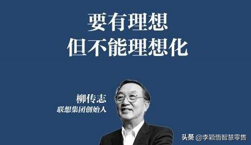 商业模式重要还是产品重要,商业模式属于管理还是营销