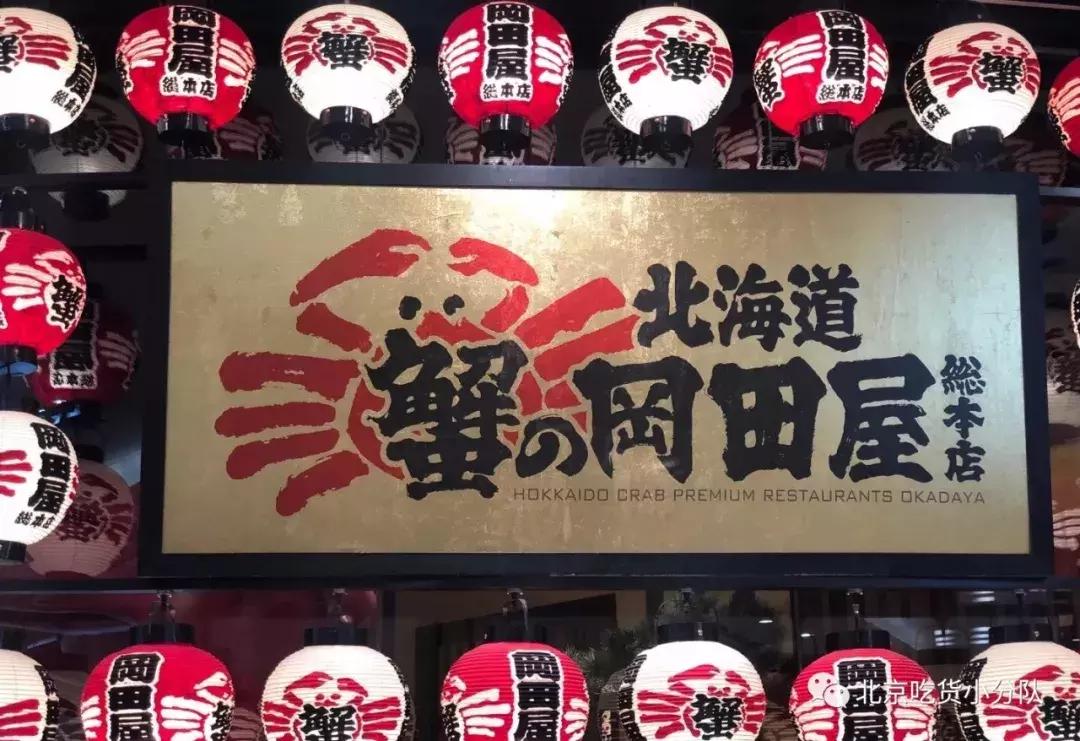 2020年第一网红,2019年抖音第一批网红