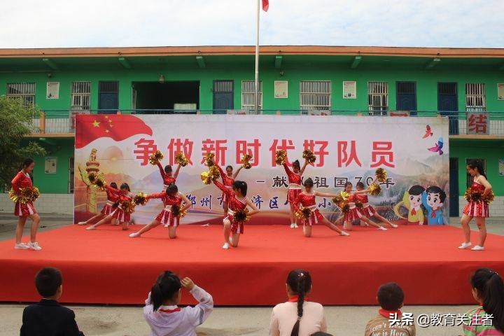 争做时代好少年庆六一,庆六一争做好队员