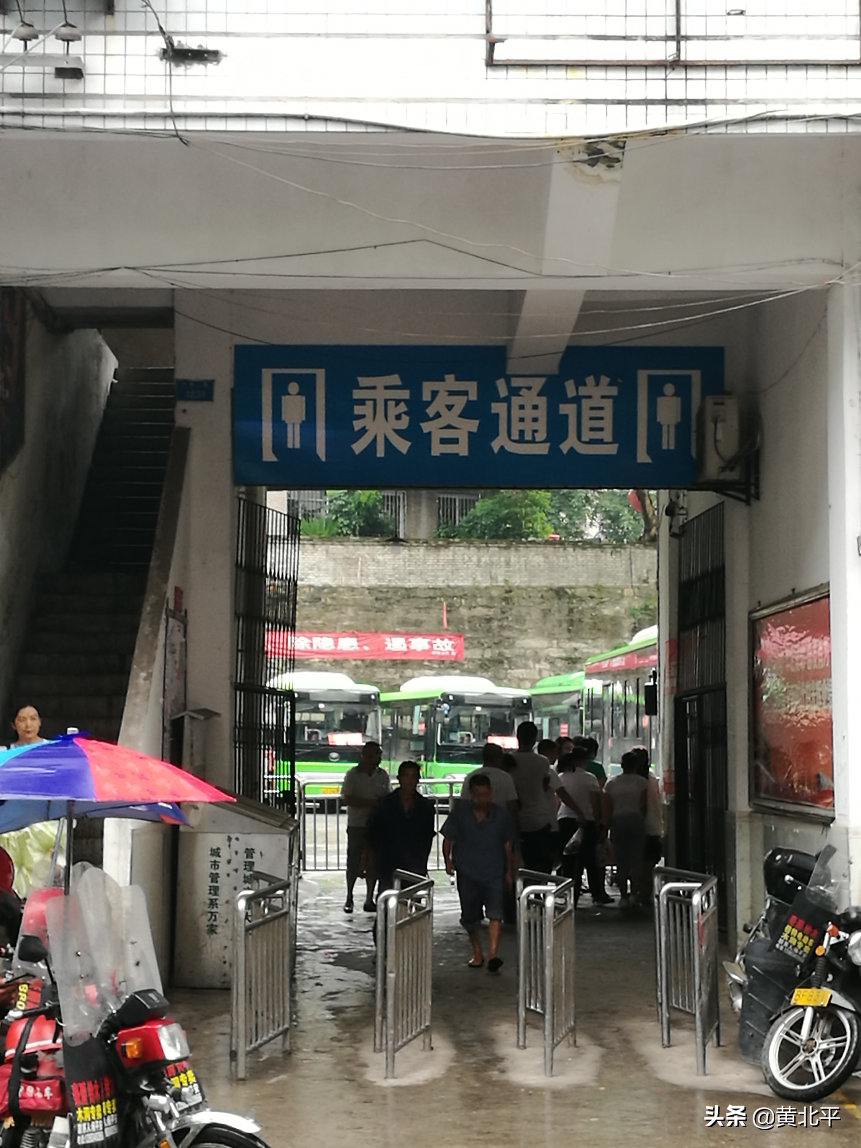 重庆市巴南区木洞镇人民政府,重庆市巴南区木洞镇物流