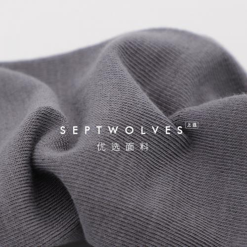 七匹狼时尚潮流休闲隐形男袜,七匹狼男袜抗菌