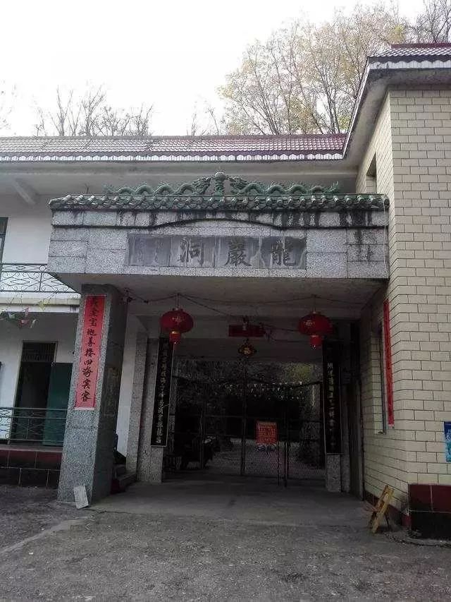 解放军1800野战医院历史情况,70年代军队医院