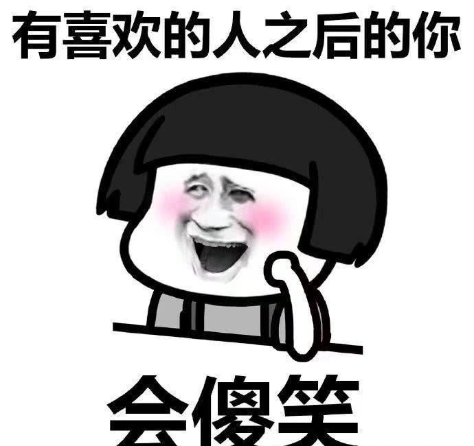 女生给自己买化妆品搞笑段子,搞笑老婆买东西