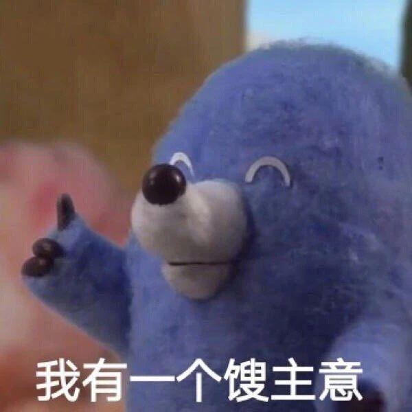 我从这些「招牌碰瓷」中，学会了标题*党**的套路