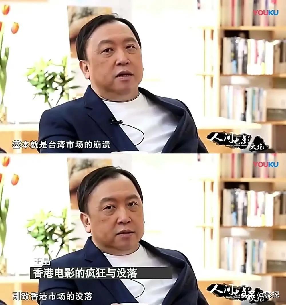 电影这么拍，港片不会死