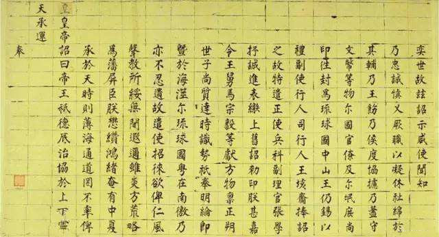 顺治皇帝是病死还是出家,顺治皇帝到底是出家了还是去世了