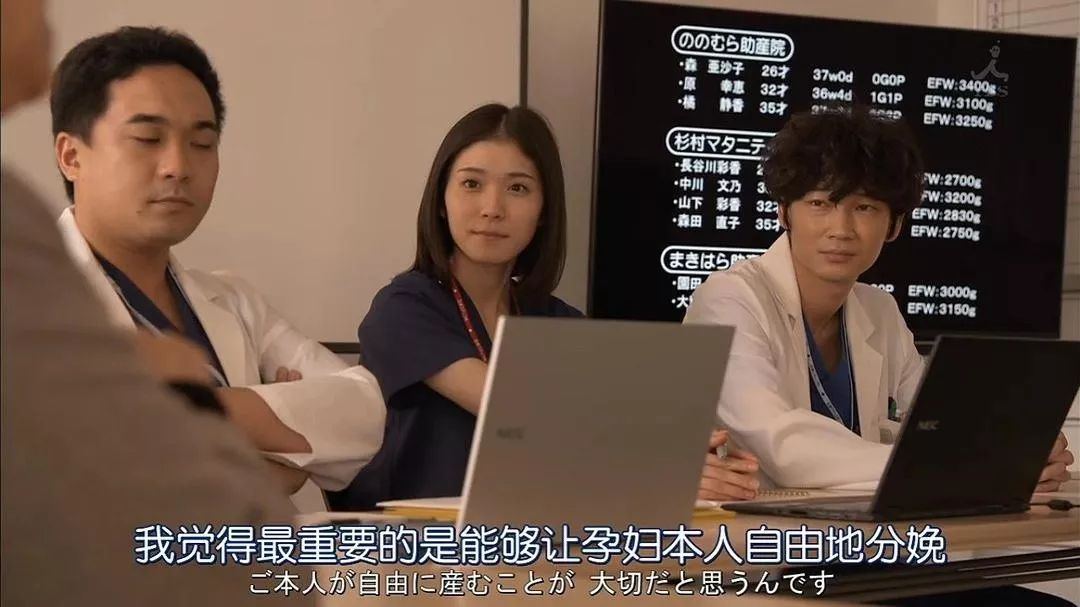 生孩子可以报销哪些费用,生孩子可以用老公的社保卡报销吗