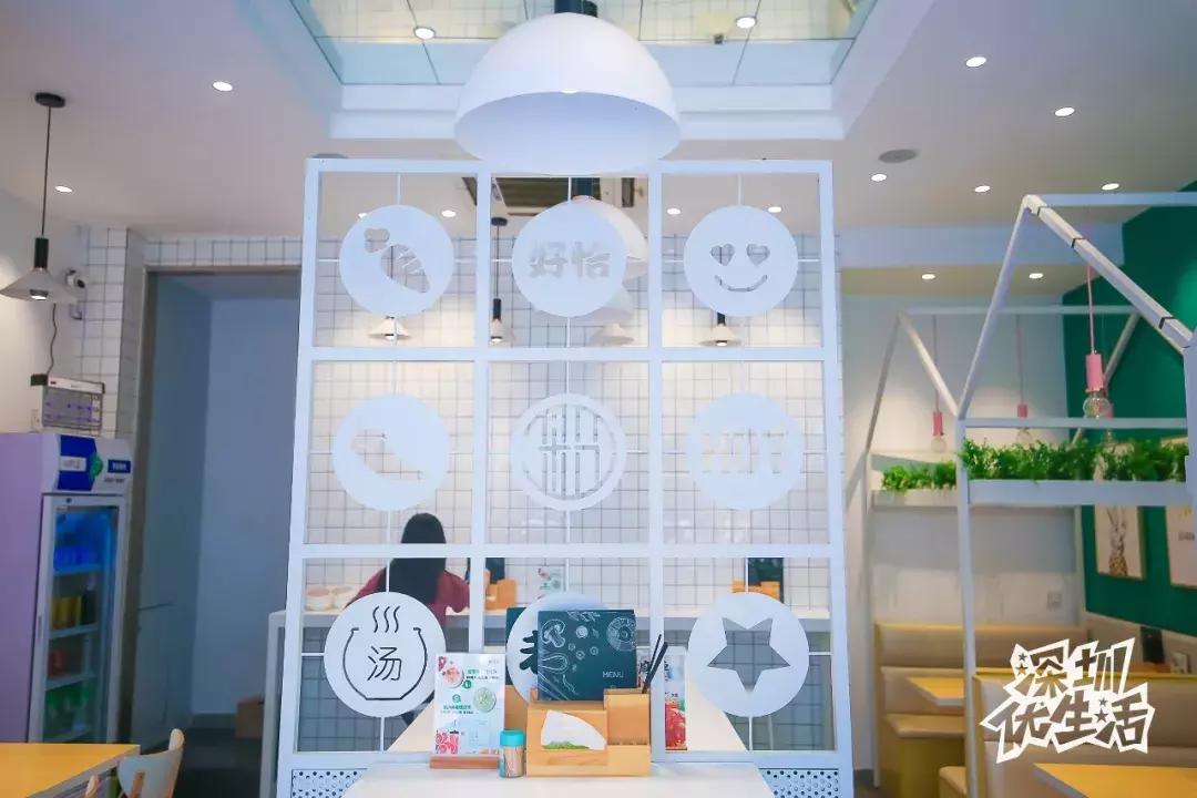 龙华最漂亮的城中村,龙华最破的城中村