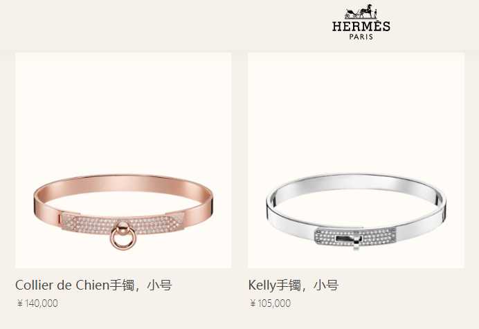 爱马仕35寸橙色铂金包,爱马仕的东西是正品吗