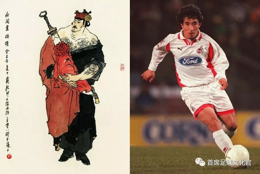 亚洲足球前100,足球108单八将实力排名