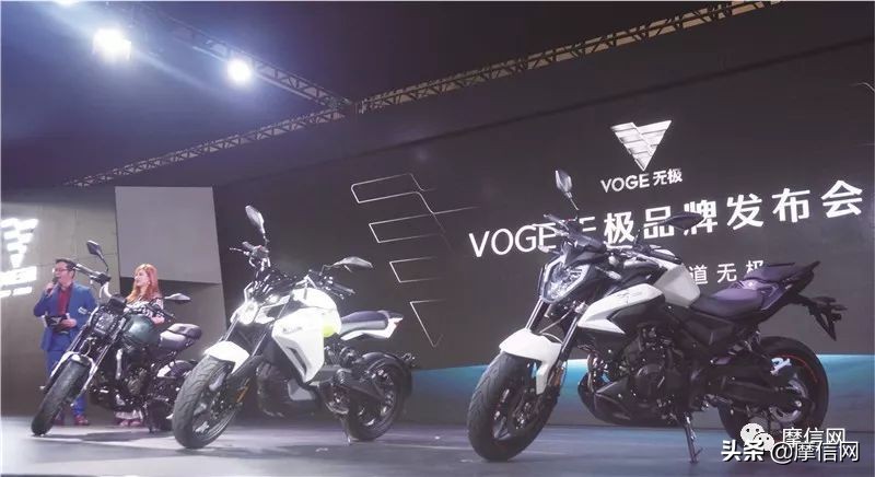 2018中国摩托白皮书（中）