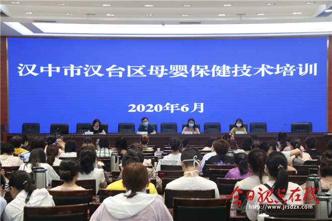 汉中母婴育儿师考试学习,母婴保健室培训课程