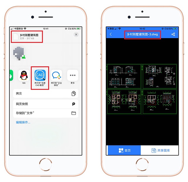 苹果手机如何清理内存最好的方法,苹果手机留多少内存才不影响流畅