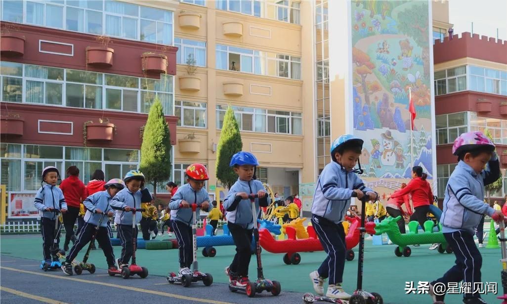 幼儿园健康领域体育游戏,幼儿园线上健康体育运动游戏