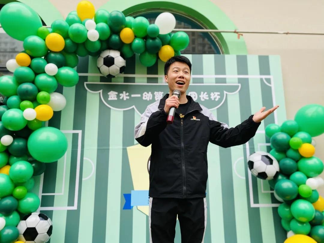 幼儿园足球嘉年华足球比赛视频,幼儿园足球主题游园活动