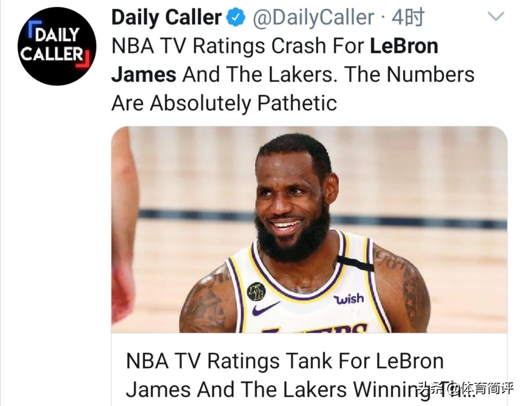 火湖g6总决赛,2022总决赛g6收视率