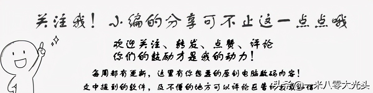 一招教你解决开机密码,怎样把手机设置成没有开机密码