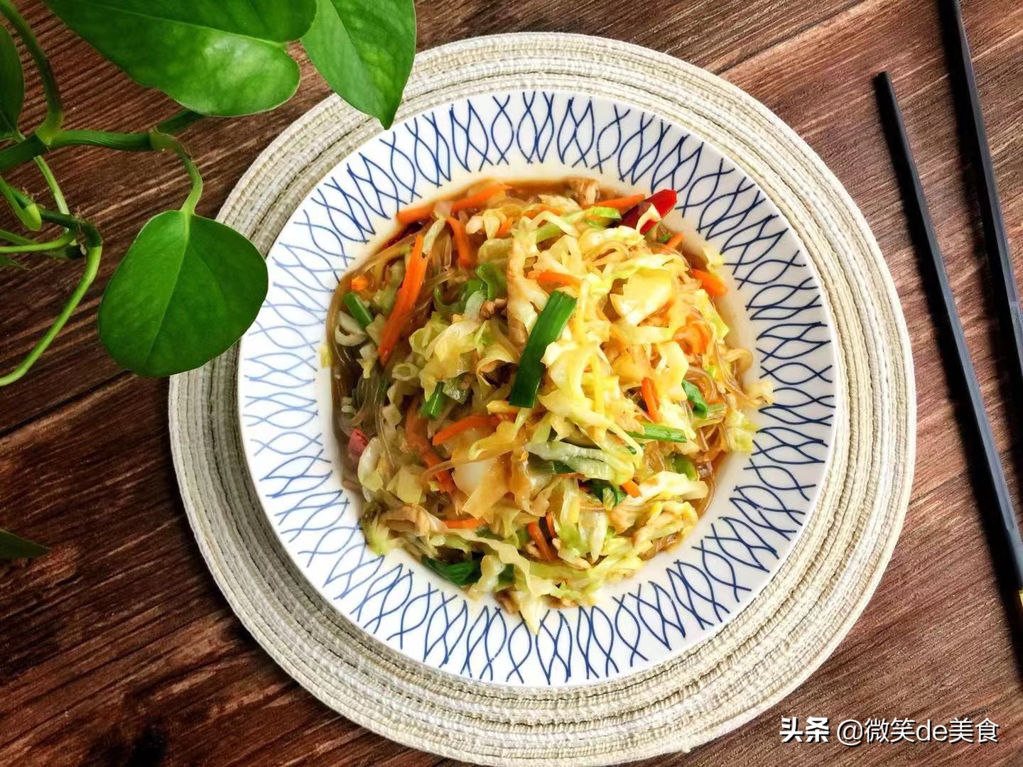 家常菜100道开胃下饭卷心菜烧粉丝,卷心菜炒胡萝卜超下饭做法