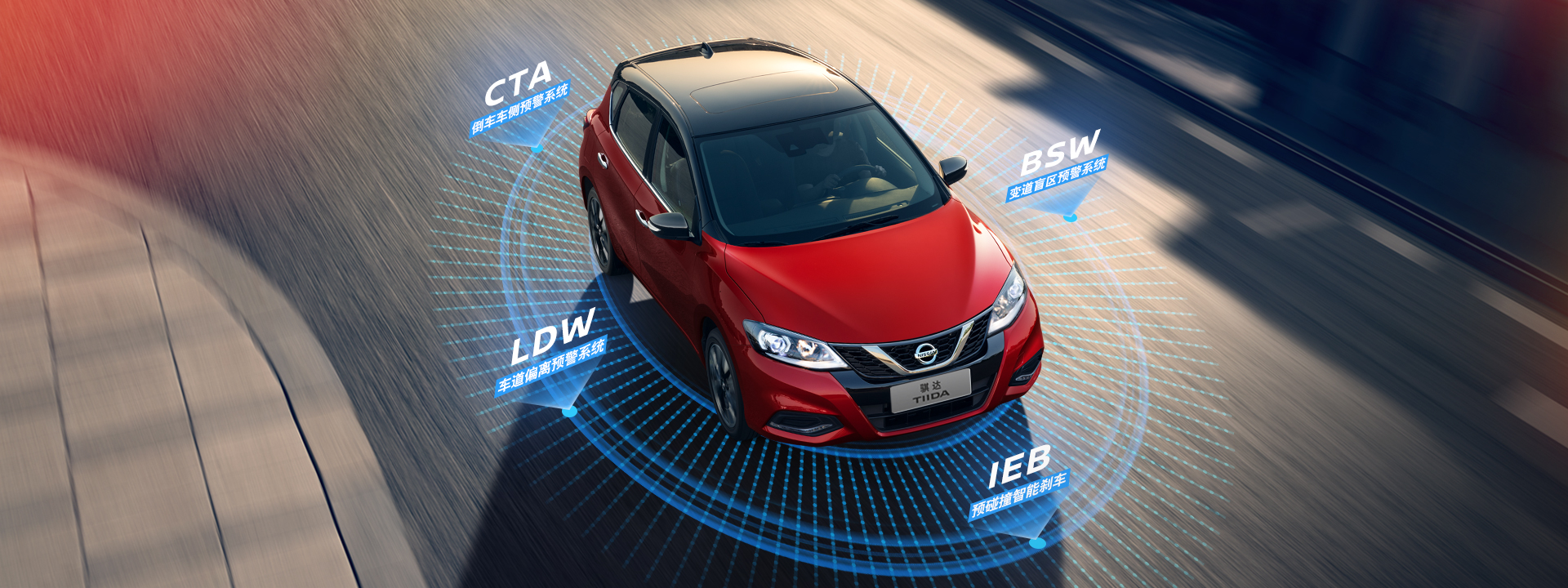 后浪之后还需要更浪吗,买日产骐达十大忠告2021款骐达