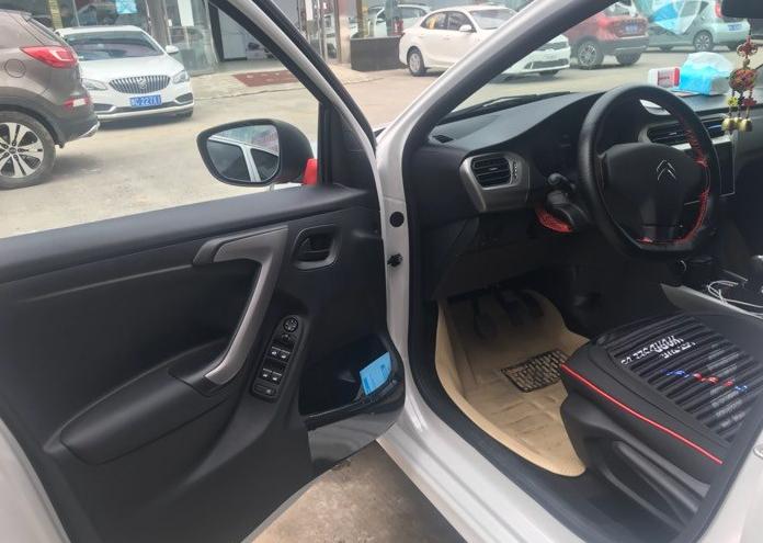 闆搧榫欑埍涓借垗2020娆捐惤鍦板灏戦挶,闆搧榫欑埍涓借垗鍏ㄦ钀藉湴浠锋牸