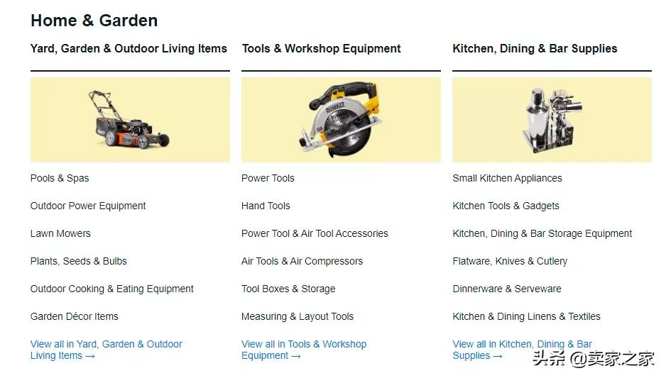 亚马逊打击跨境电商,亚马逊打击跟卖