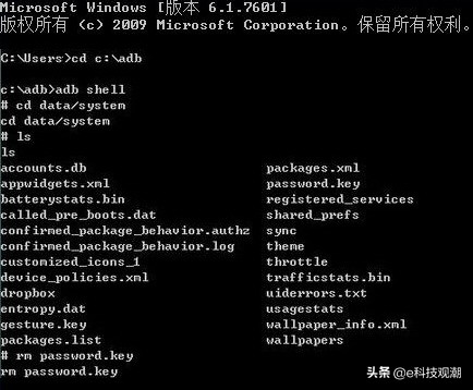 保存数据解锁手机密码,密码锁老款手机忘记密码怎么办