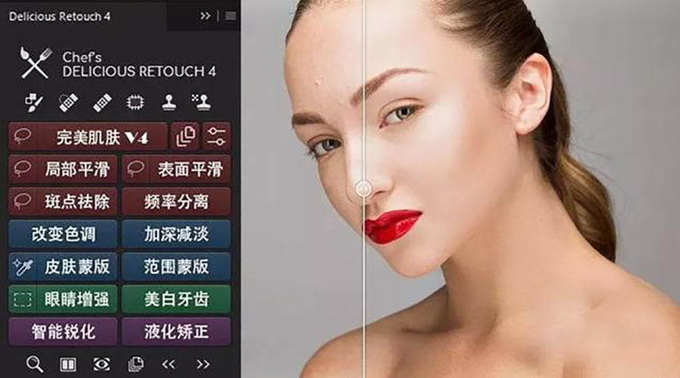 磨皮就是几秒的事！2019最新PS一件磨皮插件DR4、Portaiture分享