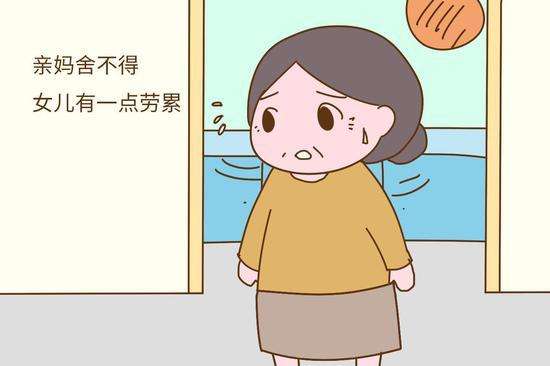 都说坐月子期间女人不能受气,冬季坐月子都需要准备什么
