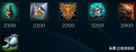 lol英雄联盟出装攻略,lol时光守护者辅助出装