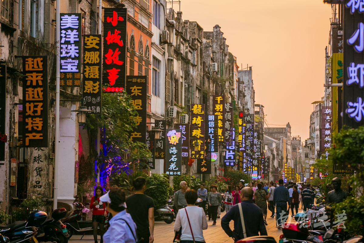 海边这条近200年的古街，为什么像欧洲小镇