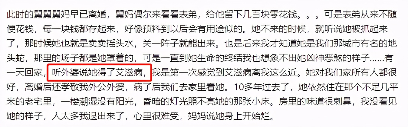 你认识的那些吸毒的人都怎样了,你身边吸毒者是什么样知乎