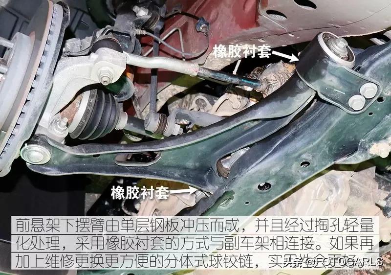 科鲁泽的底盘和宝来的底盘哪个好,雪佛兰科鲁泽底盘详解