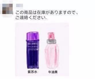 电商法终于落地能解决电商乱象吗,电商法出台对代购的影响