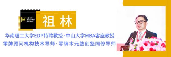 这家小微企业，厉害了！仅用60万元资本，年收入超40000000元