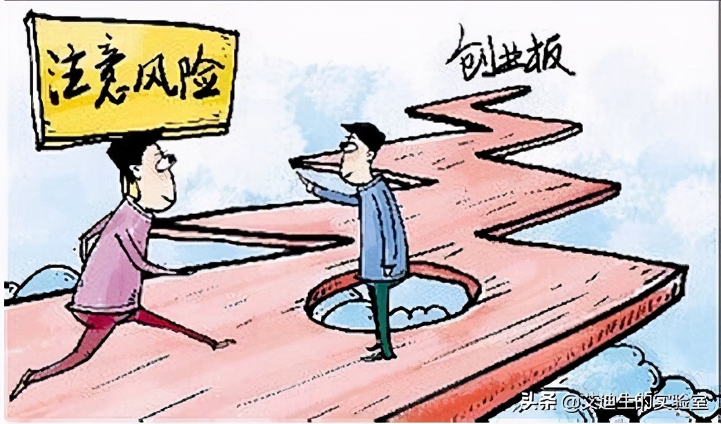 你到底该不该创业,农村创业适合做什么