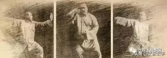 太极拳八段锦教学视频初学者,十六式太极拳初学者分解教学