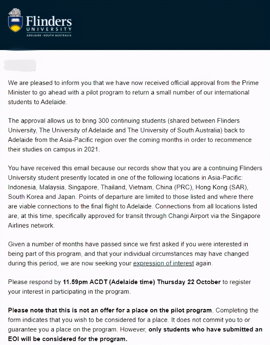 教育部谨慎选择赴澳或返澳学习,留学生啥时候能大规模返澳