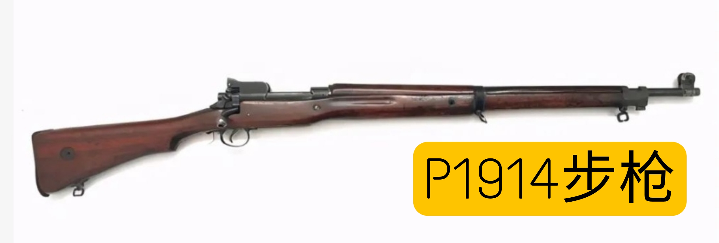 英国枪械发展史,英国枪械大全视频