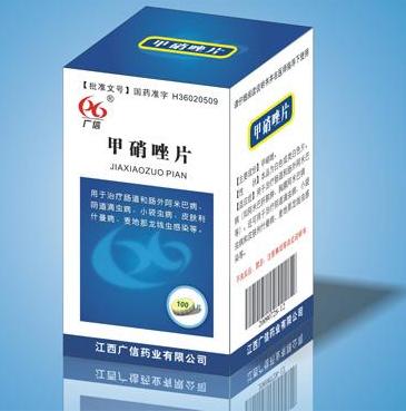 养鱼人的鱼药,水库鱼药的正确使用方法和用量