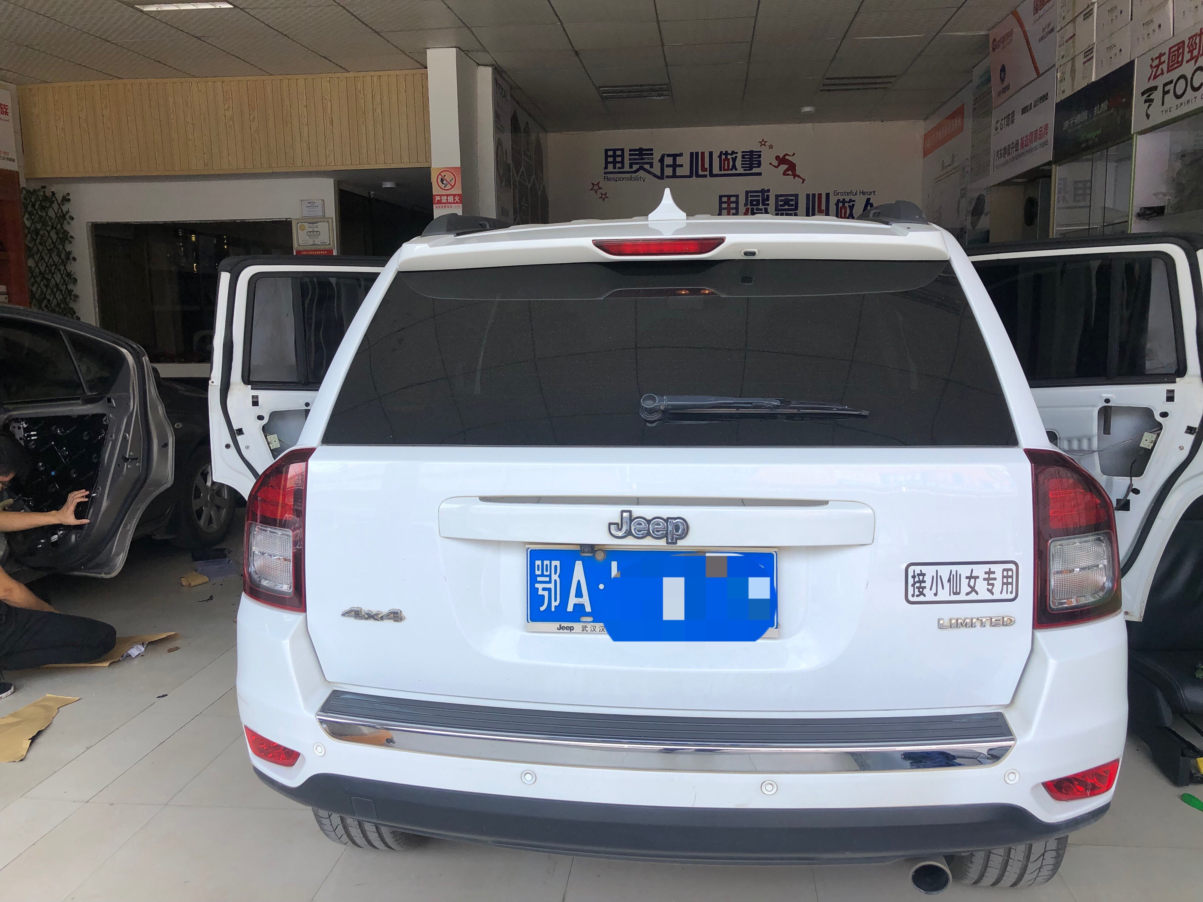 jeep指南者爆改,jeep指南者1.4t家享版隔音效果