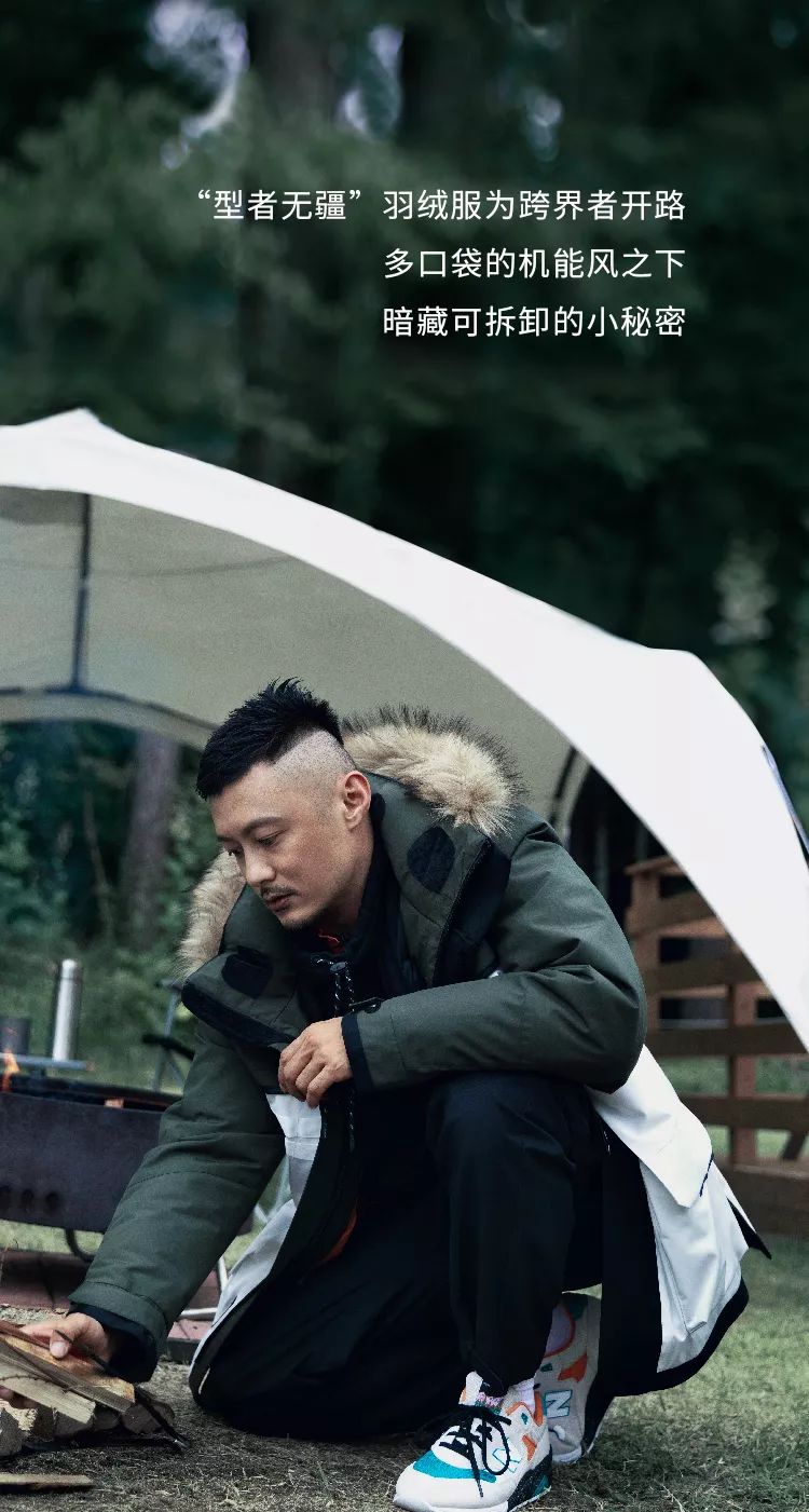 新百伦快闪店,新百伦newbalance最新快闪店