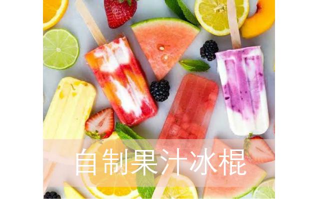 低蛋白饮食适合哪类人吃,长期低蛋白饮食加入什么饮食