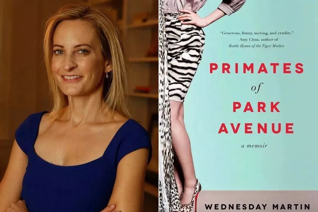 为什么上东区的靓太唔易做？｜书评VOL.16