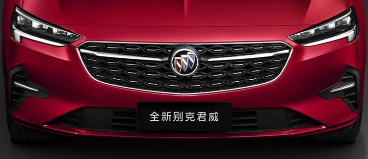 性价比极高的全新别克君威,2022款别克君威的潮流魅力