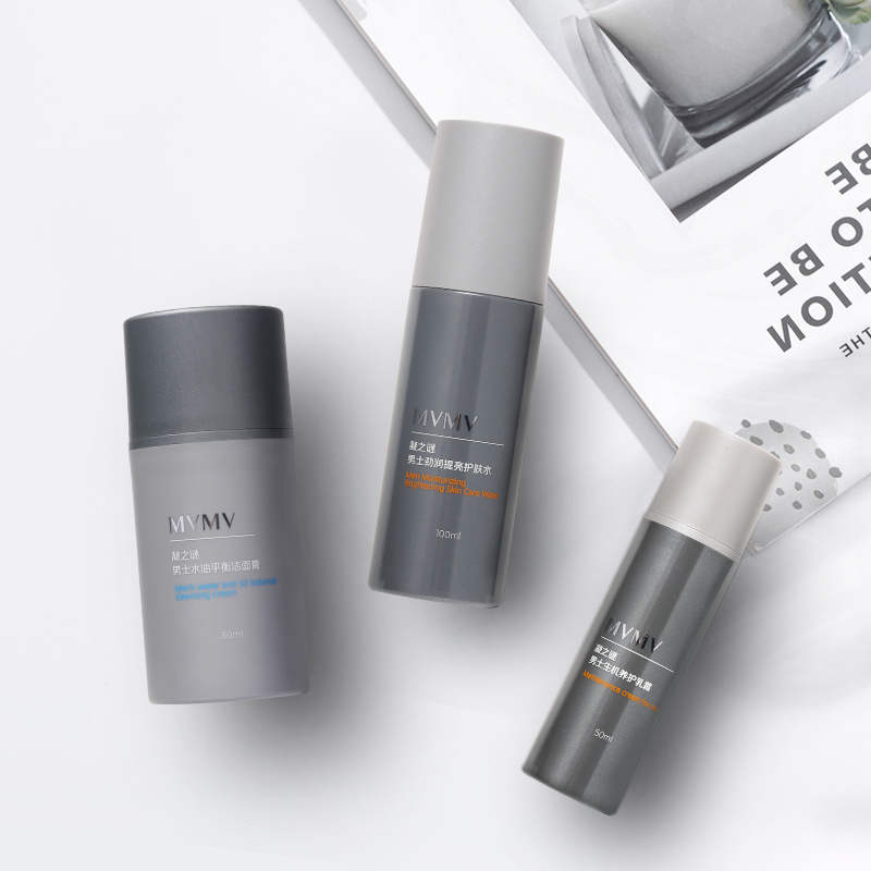 primera芙莉美娜男士水乳,海洋至尊男士水乳评测2023旗舰