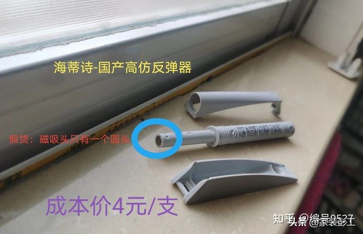 618,定制五金-百隆、海蒂斯、海福乐、东泰、悍高、顶固怎么选